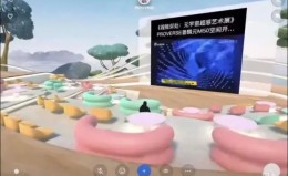 从“小甜甜”到“牛夫人”，ChatGPT和元宇宙是否有一样的轮回？