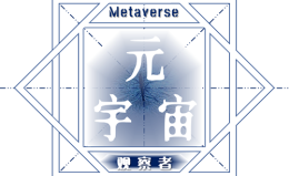 元宇宙真的被“抛弃”了吗？